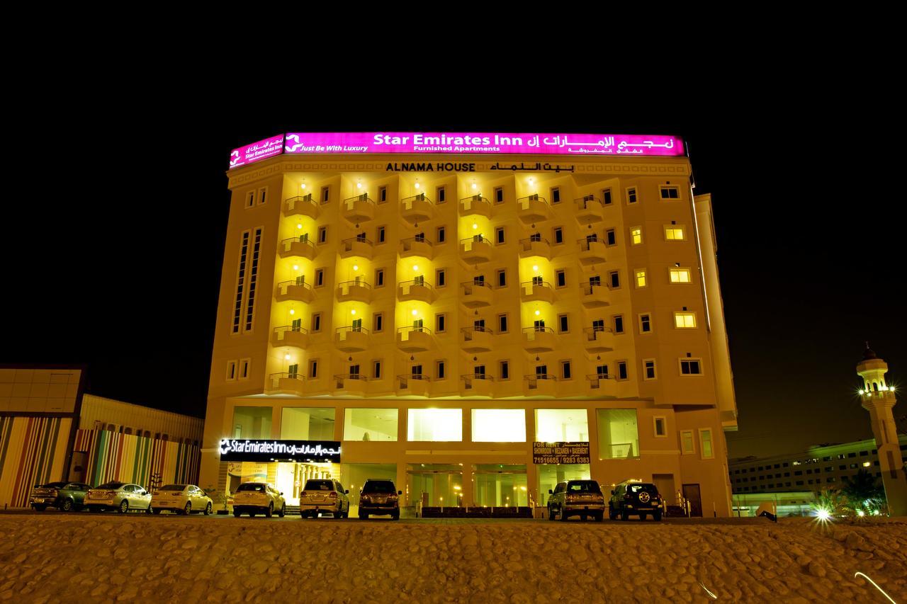 Star Emirates Inn Salalah Bagian luar foto